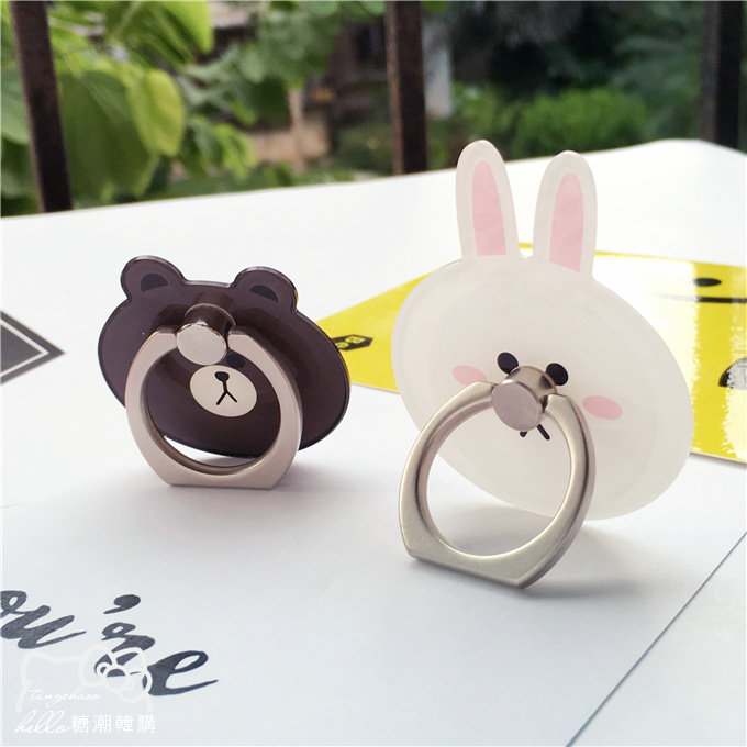 Support téléphone portable - Ref 1358185 Image 17