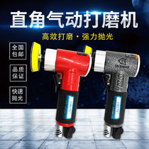 TS Centric Machine Black Five Gold Tools Die Polish Grinding Machine Mirror Handle Pneumatic grinding machine