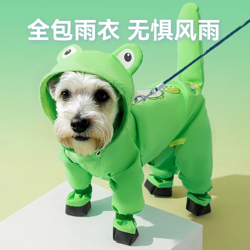 Schnauzer-Specific Raincoat, Four-Legged Waterproof Full-Cover Puppy Raincoat and Rain Boots, Integrated Waterproof Clothing for Small Dogs Schnauzer-Specific Raincoat, Four-Legged Waterproof Full-Cover Puppy Raincoat and Rain Boots, Integrated Waterproof Clothing for Small Dogs