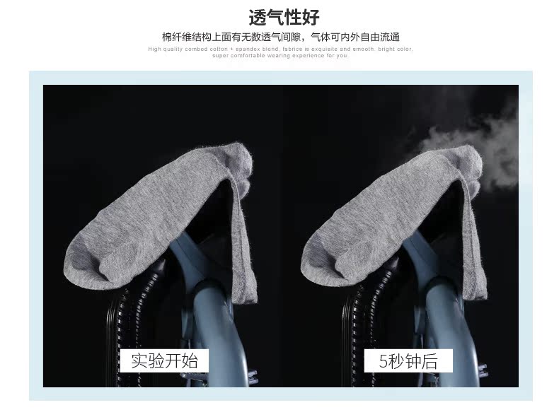 Chaussettes - collants A114318 - Ref 779358 Image 12