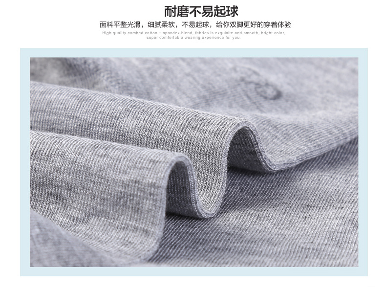 Chaussettes - collants A114318 - Ref 779358 Image 13