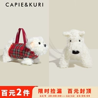 Комбинация ремонта собак в Западном Хайленде