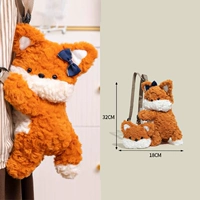 CK-6003 Little Fox Papa
