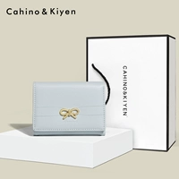 Светло -голубой+столовая подарочная коробка