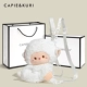 CK-5702 White + Counter Gift Box