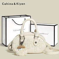 Бежевая подарочная коробка