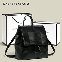 Черная большая подарочная коробка