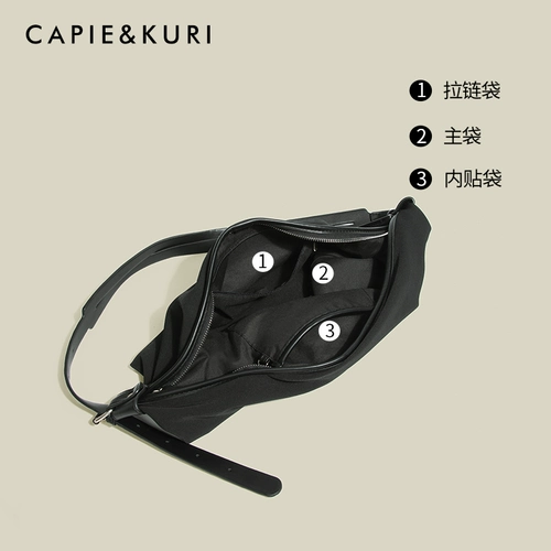 CAPIE & KURI ниша, дорожная сумка из ткани Оксфорд для женщин, новинка 2025 года, стильная сумка для пельменей в ленивом стиле, сумка через плечо на одно плечо