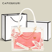 Белая бабочка + столовая подарочная коробка + навязанная версия