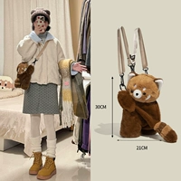 Коричневый, маленький, с медвежатами