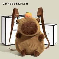 CK-6248 темно-коричневый + столешница подарочная коробка