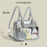 Capie & Kuri Оригинальная японская серебряная боль для девочек маленькая еда детская сумка 2D Bars Студент маленькая сумка