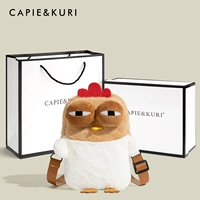 CK-5685 White + Counter Gift Box