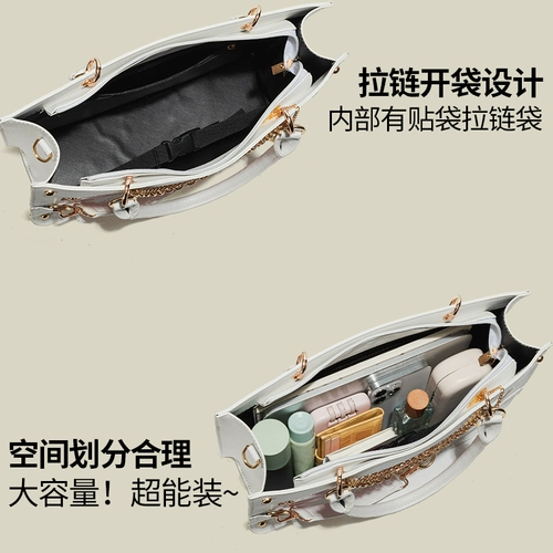 Capie & Kuri подлинный оригинальный лабиринт Butterfly крупная пищевая паучья паучья сумка для боли девочка Barji Commuter Tote Sag Sag