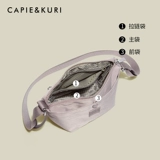 Небольшая небольшая сумка, нейлоновая сумка через плечо для отдыха, в корейском стиле