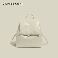 Бежевый, маленький