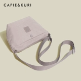 Небольшая небольшая сумка, нейлоновая сумка через плечо для отдыха, в корейском стиле