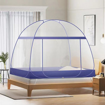 Mosquito net free bracket single door yurt free installation mosquito repellent anti-fall summer home bedroom rental housing available