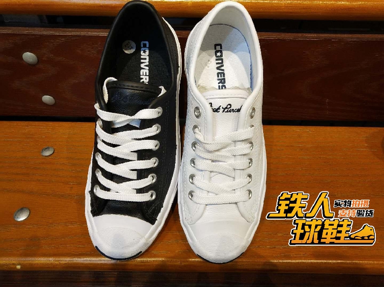 Converse mở nụ cười giày nam Giày vải nữ cổ điển đích thực 1Q699 1Q698 101503 101509 giày adidas thể thao
