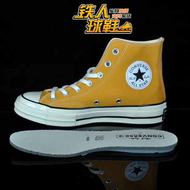 Converse 1970s Giày màu đen cổ điển tiêu chuẩn trắng / vàng cao cho nam và nữ 162050/162054 giày converse