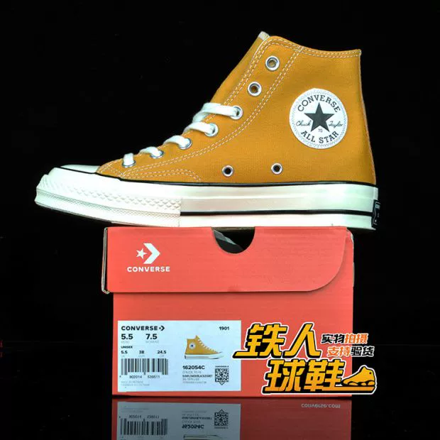 Converse 1970s Giày màu đen cổ điển tiêu chuẩn trắng / vàng cao cho nam và nữ 162050/162054 giày converse