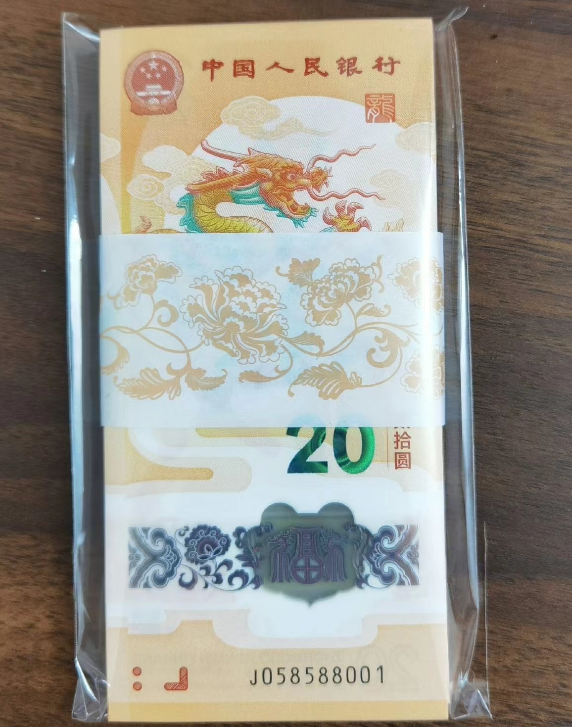 ͼƬ´ڴ򿪲鿴