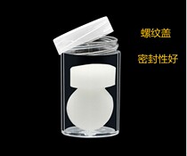 Commemorative coin cylinder 5 yuan coin collection box 20 whole roll coin 30mm packaging protection barrel roll coin cylinder