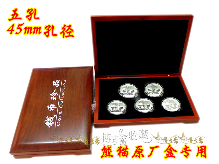 5 holes with solid wood hole collection box Panda one ounce silver coin wooden box protective box 45mm aperture