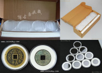 (Inner diameter 55mm) High-grade PCCB-medium crystal round box(can be loaded with Xianfeng Daqian)