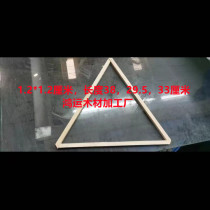 Customized fir tripod wooden square length 38cm 29 5cm 33cm long