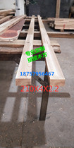 Professional custom finger joint wood square fir drying planed wood square wood splicing wooden door 210X4X2 2