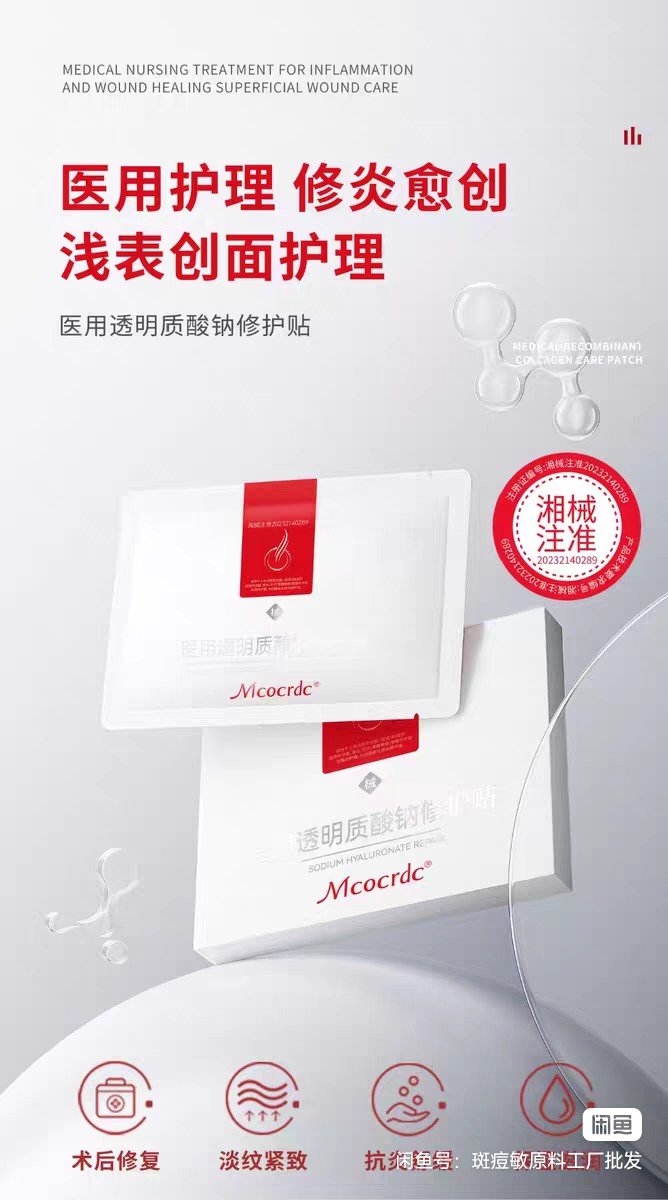 值得相信的店的LOGO