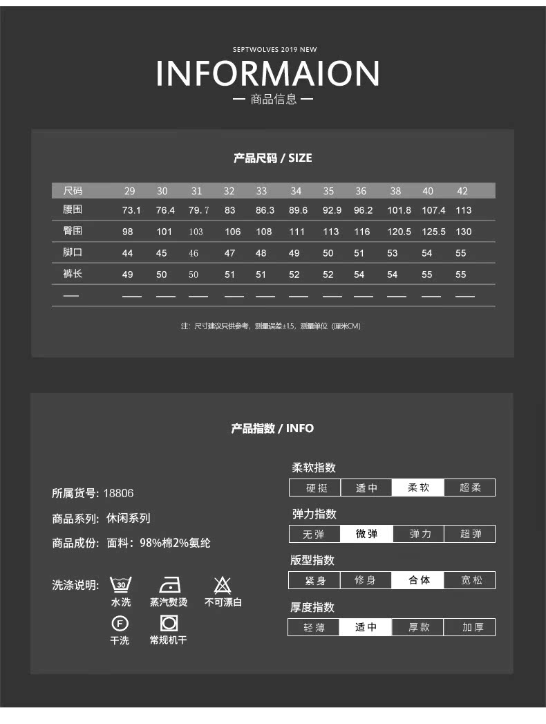 Quần short nam mùa hè 2019 mới giản dị size lớn xu hướng hoang dã năm quần trẻ trung nam quần đi biển - Quần short quần tây nam