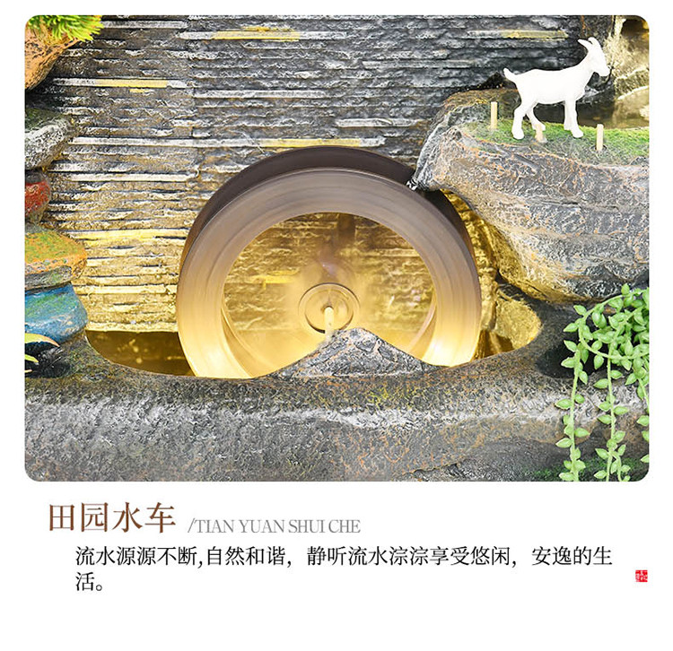 Декорации водные 入户高山流水喷泉室内循环摆件假山水景生财落地店铺开业玄关景观 Jia Juxuan