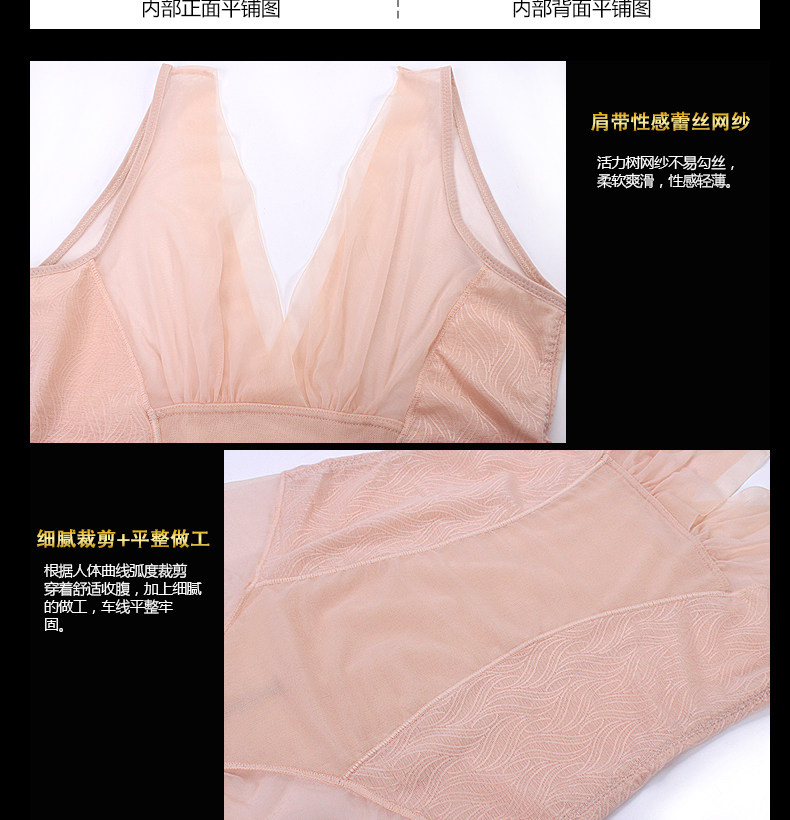 Body VIM TREE V13203 - Ref 668376 Image 16