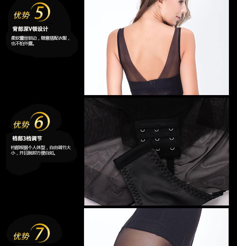 Body VIM TREE V13203 - Ref 668376 Image 11