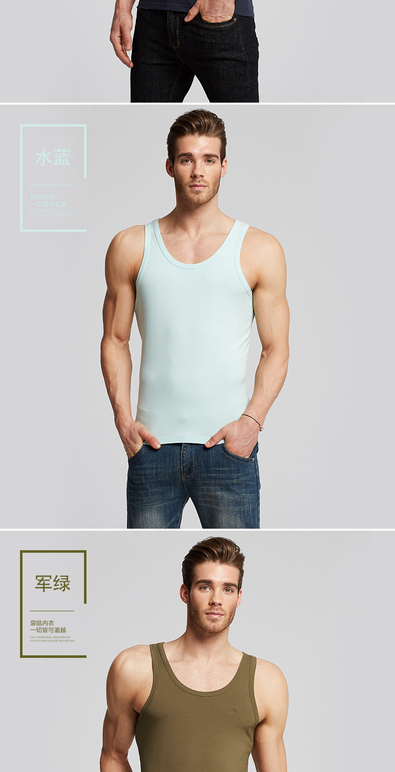 Kangaroo vest nam thể thao chặt chẽ đáy áo mùa hè căng vest Slim thanh niên tập thể dục chạy áo triều