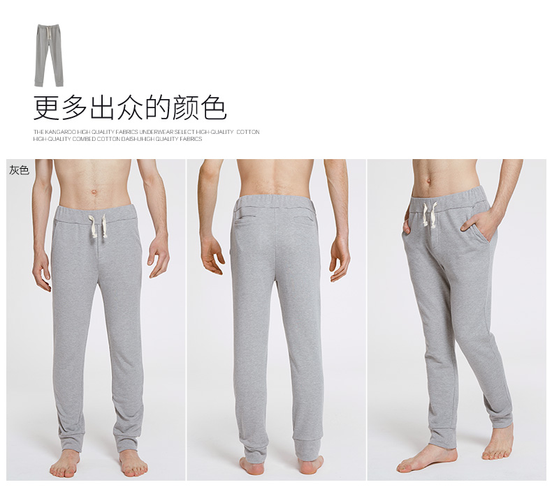 Pantalon pyjama DF6027A - Ref 740757 Image 10