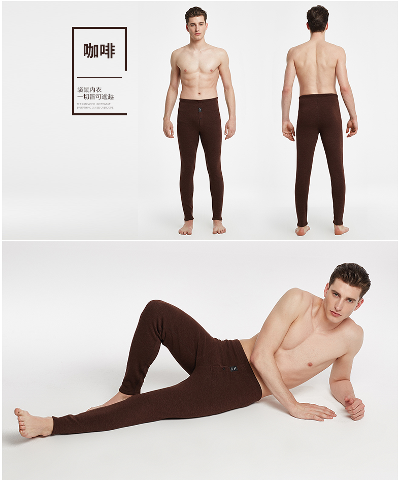 Pantalon collant Moyen-âge simple en coton - Ref 774413 Image 16