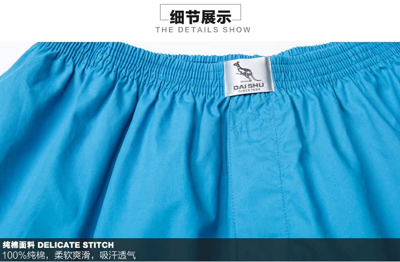 Pantalon pyjama DF6003A - Ref 740758 Image 16