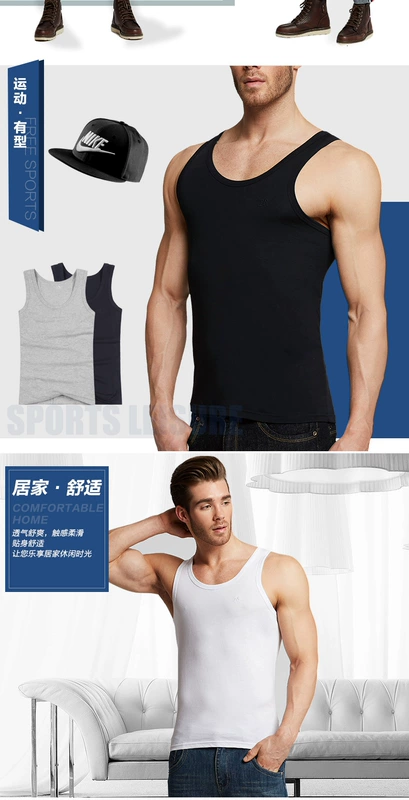 Kangaroo vest nam thể thao chặt chẽ đáy áo mùa hè căng vest Slim thanh niên tập thể dục chạy áo triều