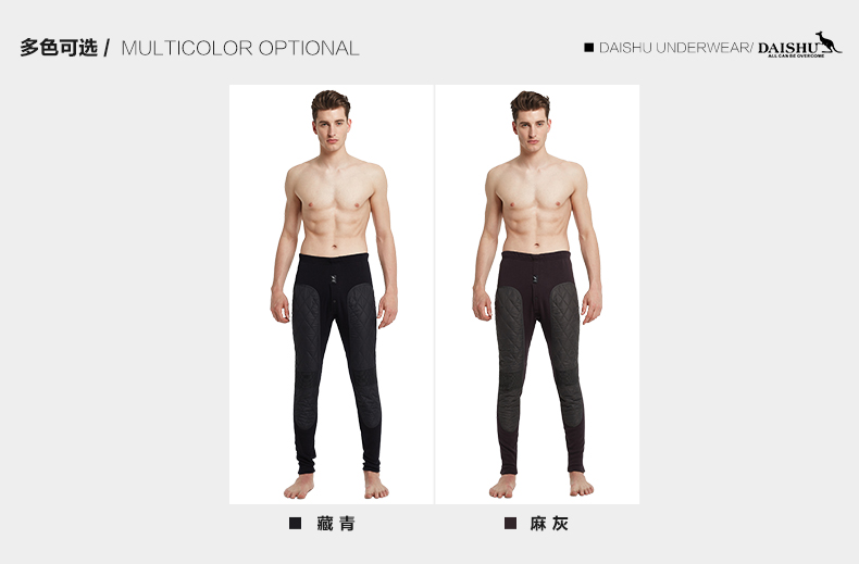 Pantalon collant Moyen-âge DE5002A en coton - Ref 774410 Image 13