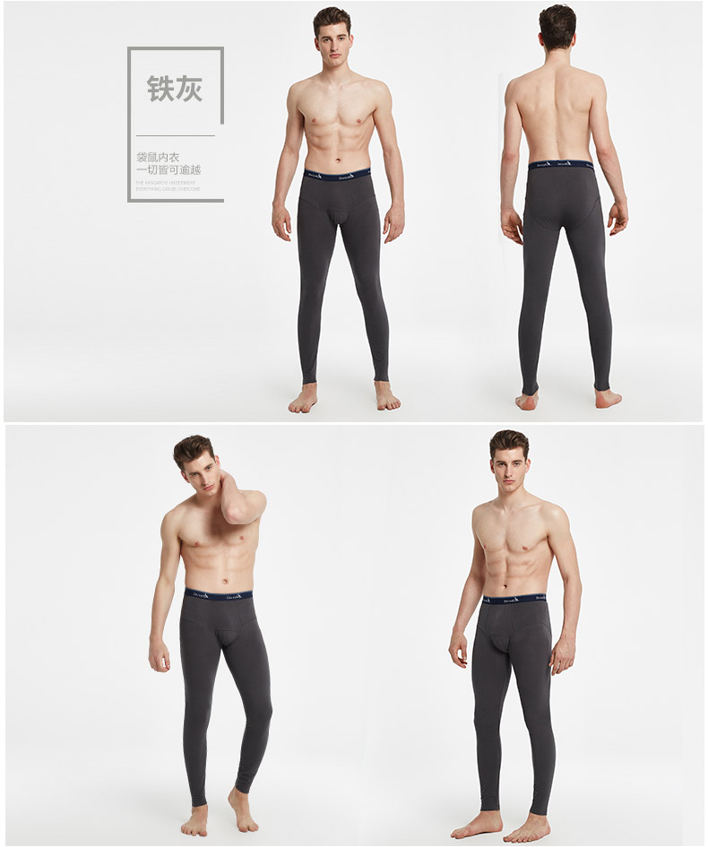Pantalon collant DD4022A en coton - Ref 749243 Image 16