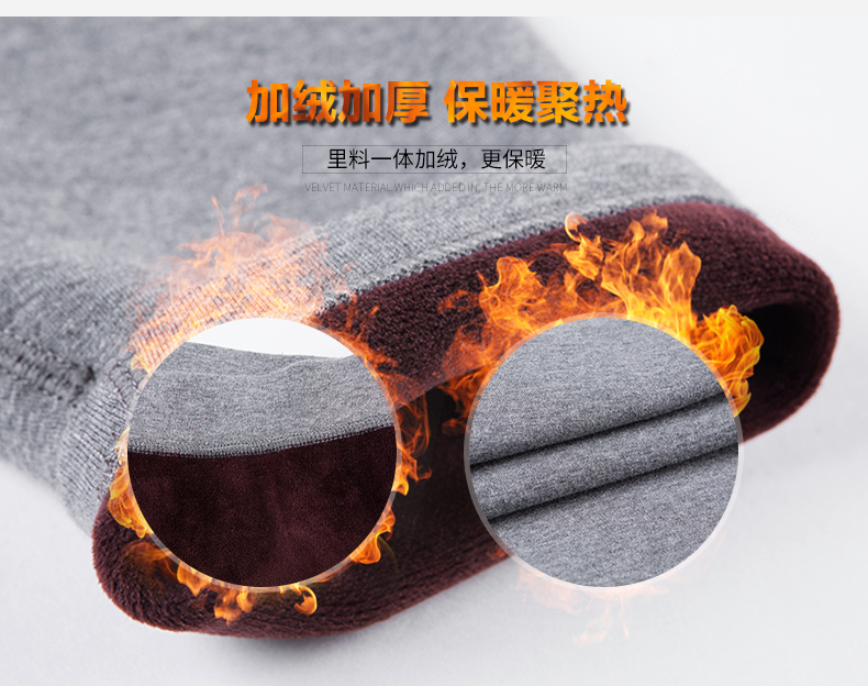 Pantalon collant DE5018A en viscose - Ref 774415 Image 8