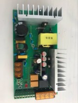 YQ Should Period 12V24V10A Dual Voltage Output Power Control Board Fire Linkage Module New Product Customizable