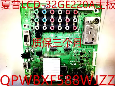 Sharp LCD-32GE220A Motherboard QPWBXF588WJZZ with Screen LK315T3LW70X
