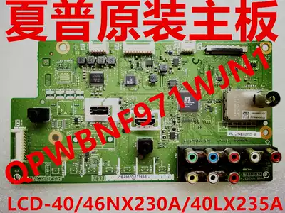 Sharp LCD-40 46NX230A motherboard 40LX235A motherboard QPWBNF971WJN1 Warranty March
