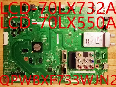 Brand new original Sharp 70LX732A 70LX561A motherboard QPWBXF733WJN2 three months warranty