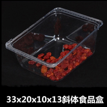 Supermarket food display box Shelf display box Dried fruit box Candy box Transparent plastic snack box Bulk food box