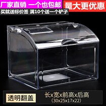 Supermarket transparent clamshell food box Candy box Melon seed box Dried fruit box Whole grain display box thickened food box